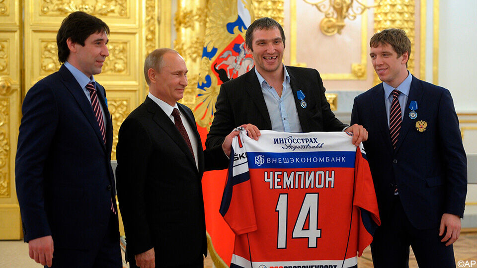 Aleksandr Ovetsjkin